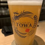 Towa - 