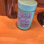 麺屋 鶏ノ湯 - 山椒七味のお品書き。