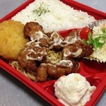 ベントス - 日替わり弁当（タレマヨザンギ弁当）（500円）