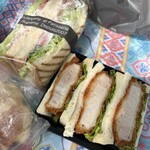 Le Supreme. 栄生本店 - 