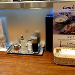 伊達の牛たん本舗 - 卓上の調味料など