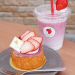 King Farm Cafe - 【2024.04】春満開バウムケーキ・SAKURA(税込650円)、生いちごミルク(税込700円)