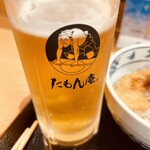 たもん庵 - 生ビール