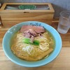 仙臺自家製麺こいけ屋 分店 綠栽