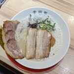 Kurobuta Tonkotsu Kanadaya - 