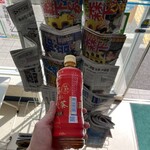 ファミリーマート - ドリンク写真: