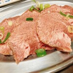 Yakiniku no maruchyan - たん