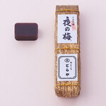 とらや 小田急百貨店ふじさわ売場 - 