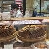 ノワ・ドゥ・ブール 新宿伊勢丹店