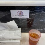 蒙古タンメン中本 - 