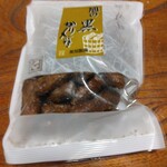 旭製菓 - 黒かりんとう