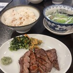 牛タン焼専門店 司 - 