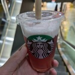 Starbucks Coffee - 