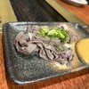 Yakiniku Ichifuku - 