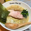 麺ダイニング ナンバーナイン 09