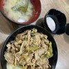 伝説のすた丼屋 横浜日ノ出町店 