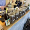 トラヴェリングコーヒー