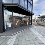 Cafe ふふふあん - 