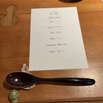 ミ・カサ - メニュー