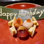 Sushi cake 1,650 yen image