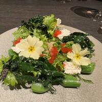 Ukiyo - 