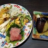 Ofukuro - 最初の惣菜