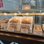 蛸家 くるり - 料理写真: