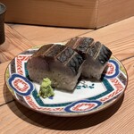 炭火焼き リリー 渋谷店 - 
