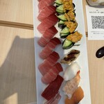 Sushi Akademi - 