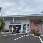 HAVE A NICE DAY PINKY BAGLE - カフェでイートインしたい気分の今日この頃σ(^_^;)