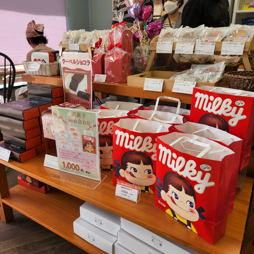 メニュー写真 : 不二家 町田木曽店 (FUJIYA) - 古淵/ケーキ | 食べログ メニュー写真 : 不二家 町田木曽店 (FUJIYA) - 古淵/ケーキ | 食べログ