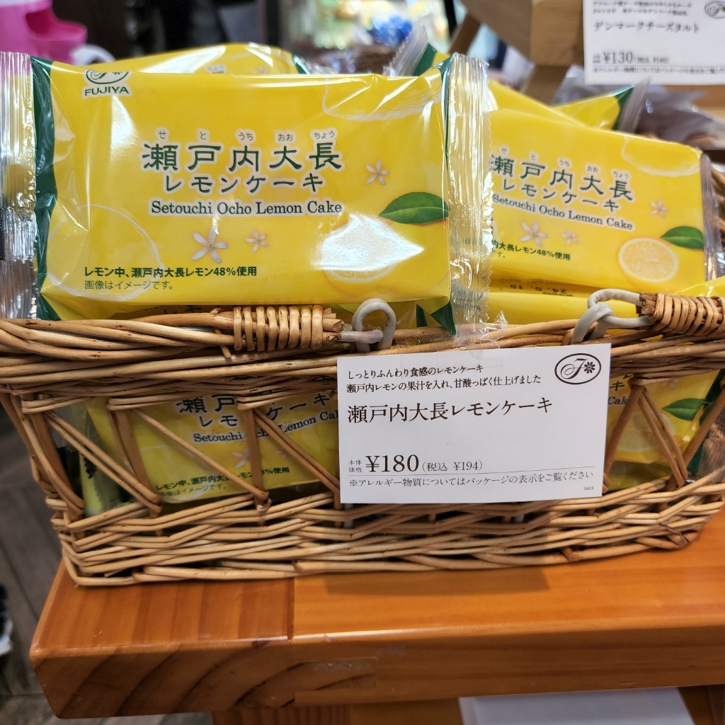 メニュー写真 : 不二家 町田木曽店 （FUJIYA） - 古淵/ケーキ | 食べログ