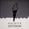 HACHIYA CAFE - 