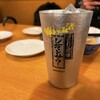 Sumibiyakitori Tamai Denroku - 