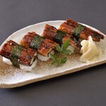 Gempin Kita Ume Da Fugu Unagi Ryouri - 