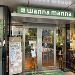 wanna manna - 