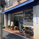 大崎ブックカフェ - 店頭1