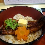 Unagi No Kawatsune - 