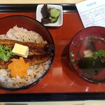 Unagi No Kawatsune - 