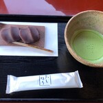 五十鈴茶屋 本店 - 