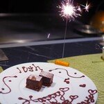 鉄板焼き あさひ - 