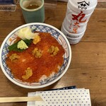 磯丸水産 - 