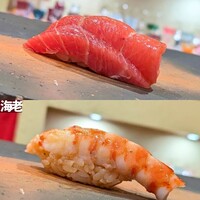 鮨 竜胆 - 