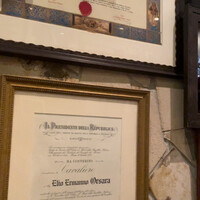 エリオ・ロカンダ・イタリアーナ - 