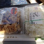 Hapisshu - 2014.2.5(水)11時半　スーパーで、炊飯器でご飯売ってる！＼(◎o◎)／！