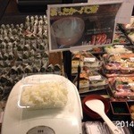 Hapisshu - 2014.2.5(水)11時半　スーパーで、炊飯器でご飯売ってる！＼(◎o◎)／！