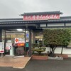 井手ちゃんぽん 本店