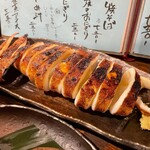 Robata Yaki Udatsu - 