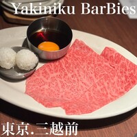 Yakiniku BarBies - 