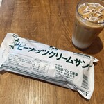 Kesennuma Pan Kou Bou - ピーナッツクリームサンド ¥180